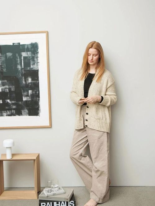 Hovedbilde 2302-03 Oxford cardigan